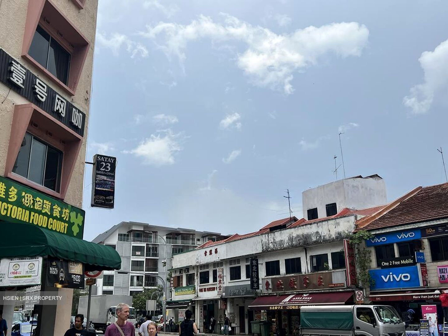 Geylang Road (D14), Shop House #577027791